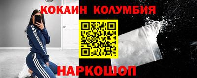 ALPHA-PVP Волжский