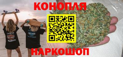 кокаин Волгодонск