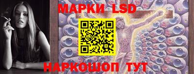 ALPHA-PVP Волжский