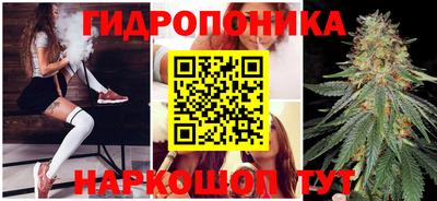 ALPHA-PVP Волжский