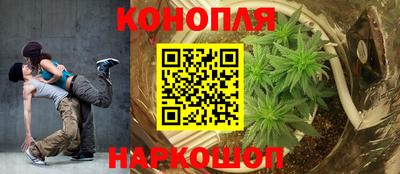 кокаин Волгодонск