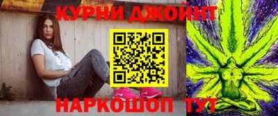 мет Волжск