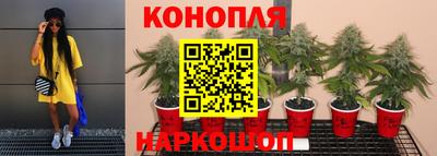 кокаин Волгодонск